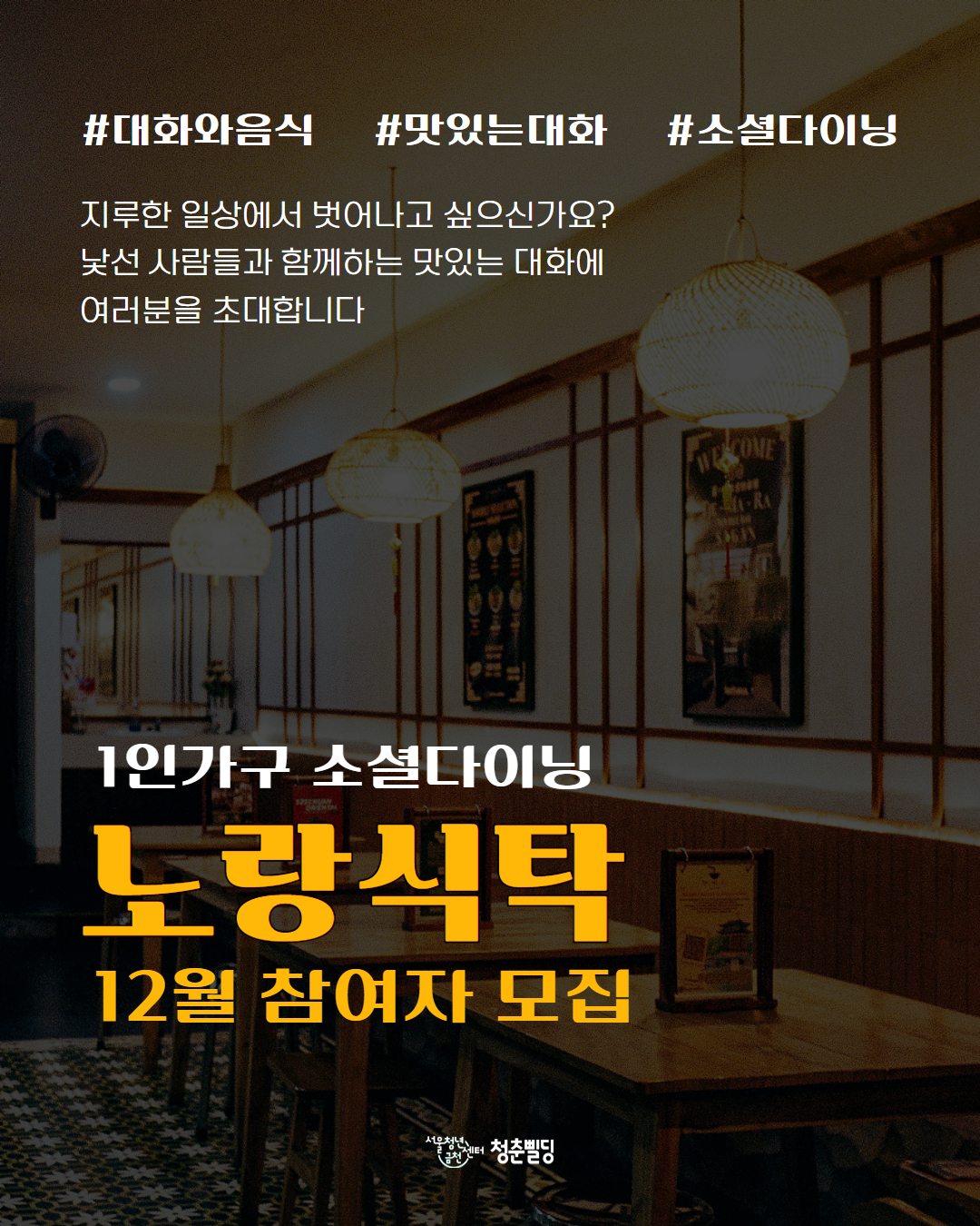 브로콜리 지역정보 관련 사진 1